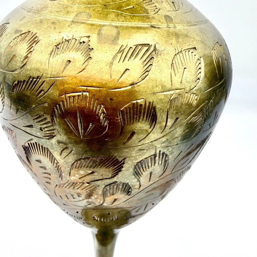 Vintage Etched Brass‎ Vase 10in Pedestal Fluted Rim Botanical Leaf Pattern